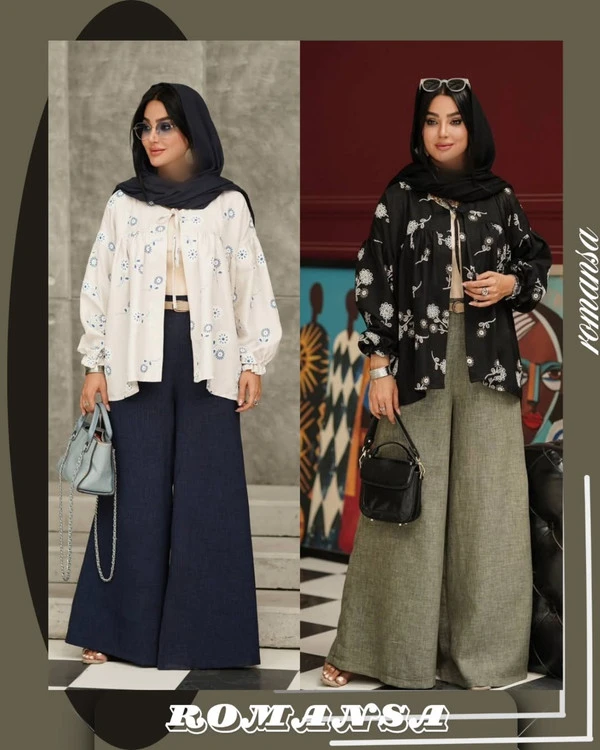 شومیز شلوار مائده