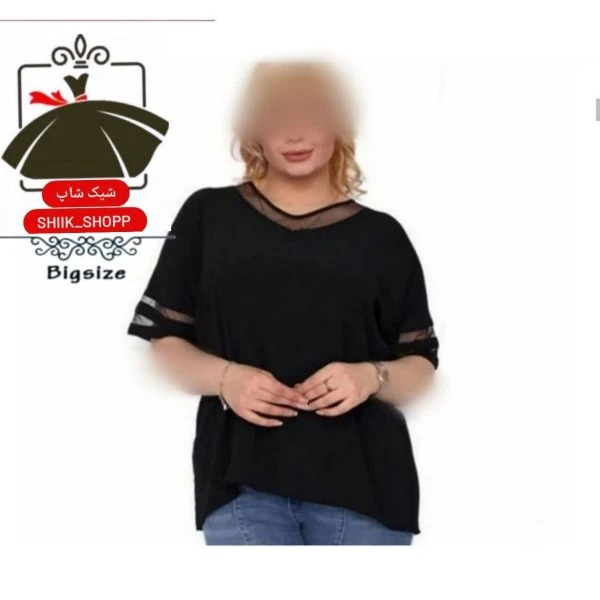 شومیز مجلسی سایزبزرگ