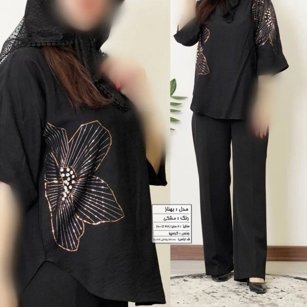 شومیز مجلسی نگینکاری