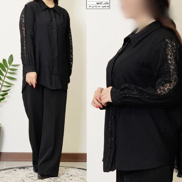 شومیز مجلسی گیپوری