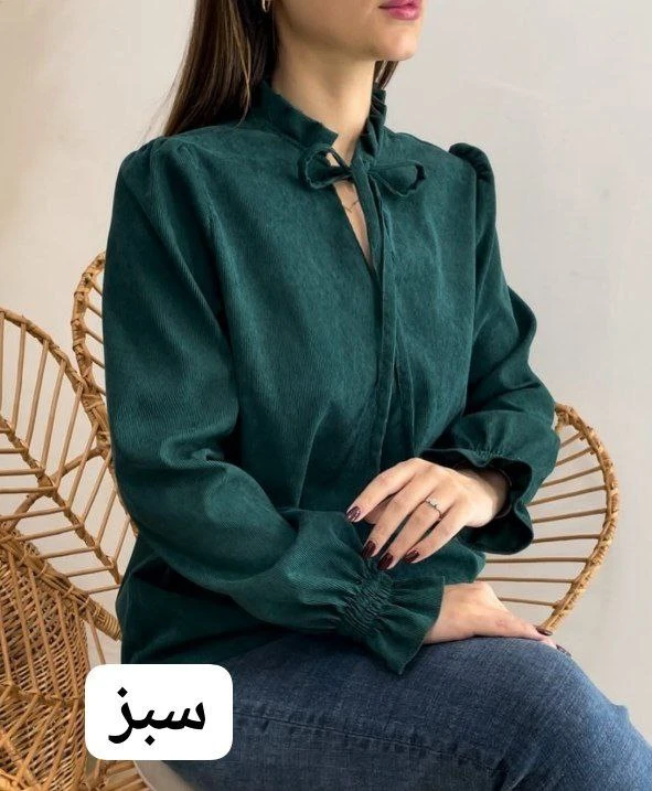 شومیز مخمل کبریتی زنانه