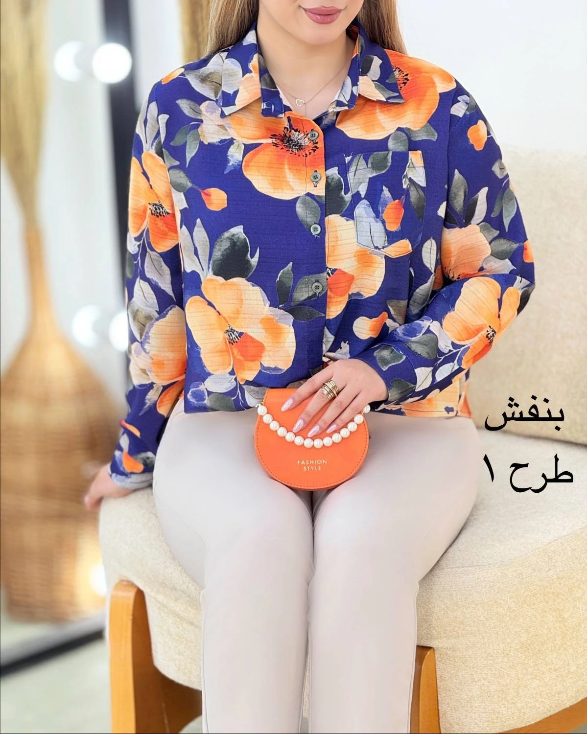 شومیز نازارگل