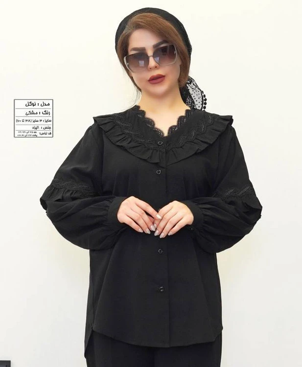 شومیز نوگل کد ۶۵۹۸