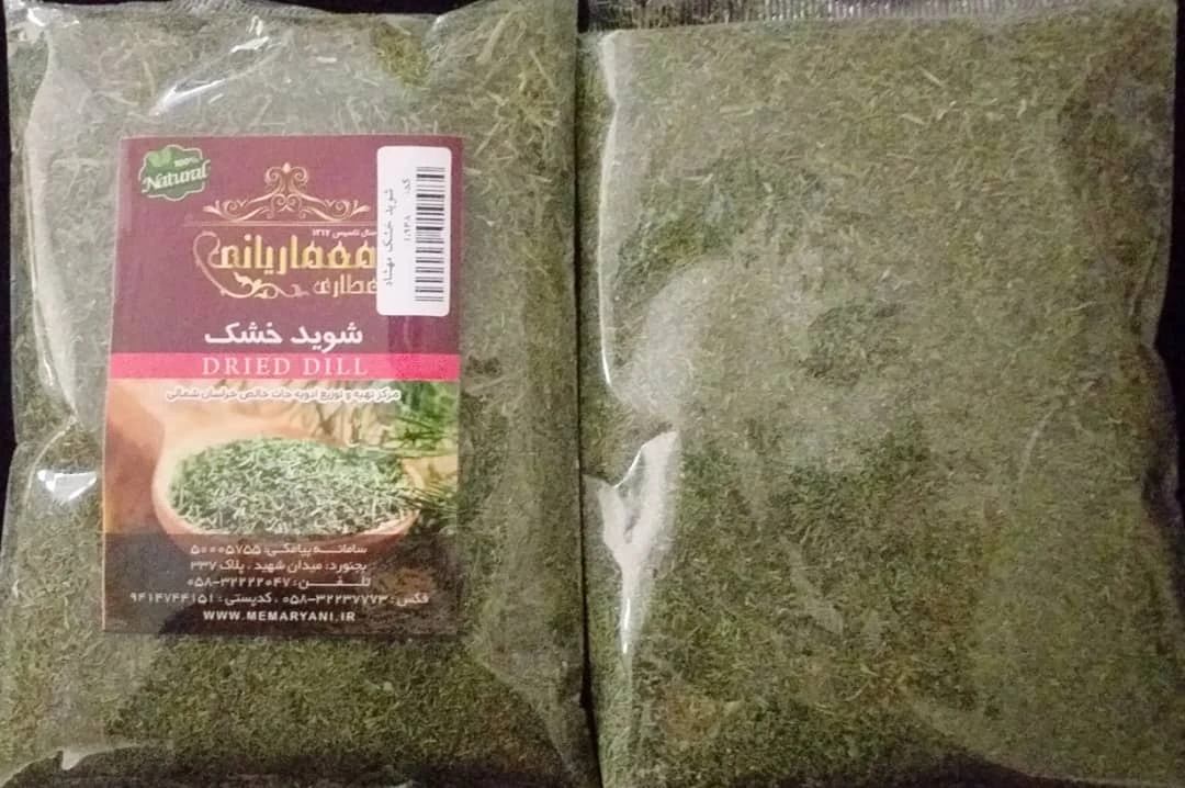 شوید خشک مهشاد