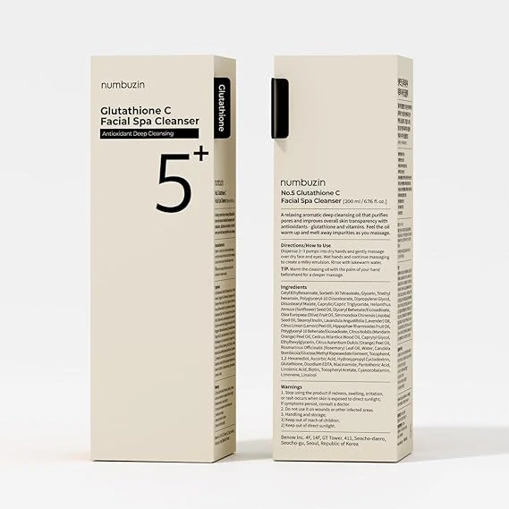 شوینده روغنی گلوتاتیون نامبوزین numbuzin No.5 Cleansing Oil Glutathione-2