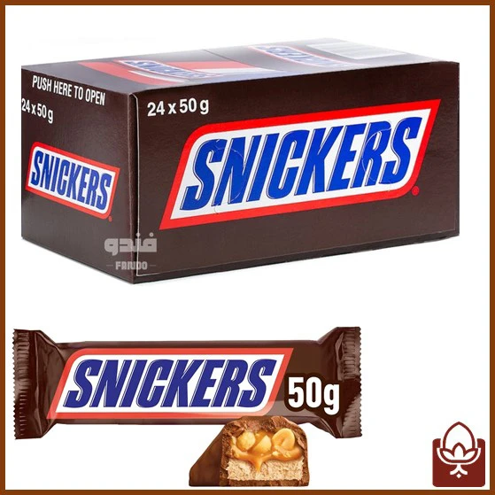 شکلات بار اسنیکرز 50 گرمی