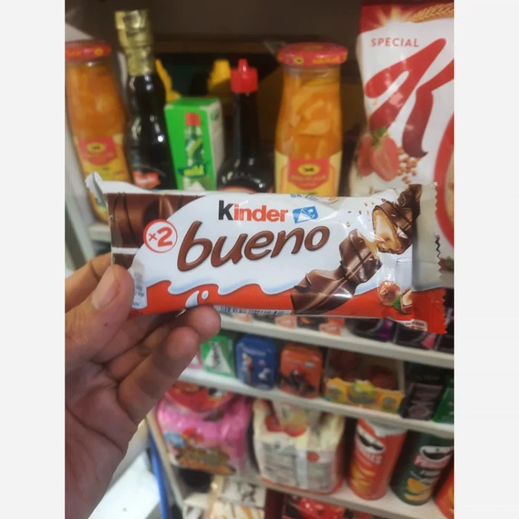 شکلات بوینو