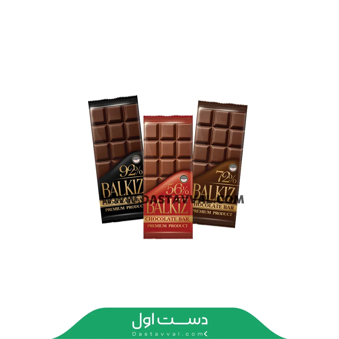 شکلات تبلتي 80گرمي 72درصد بال قیز-2
