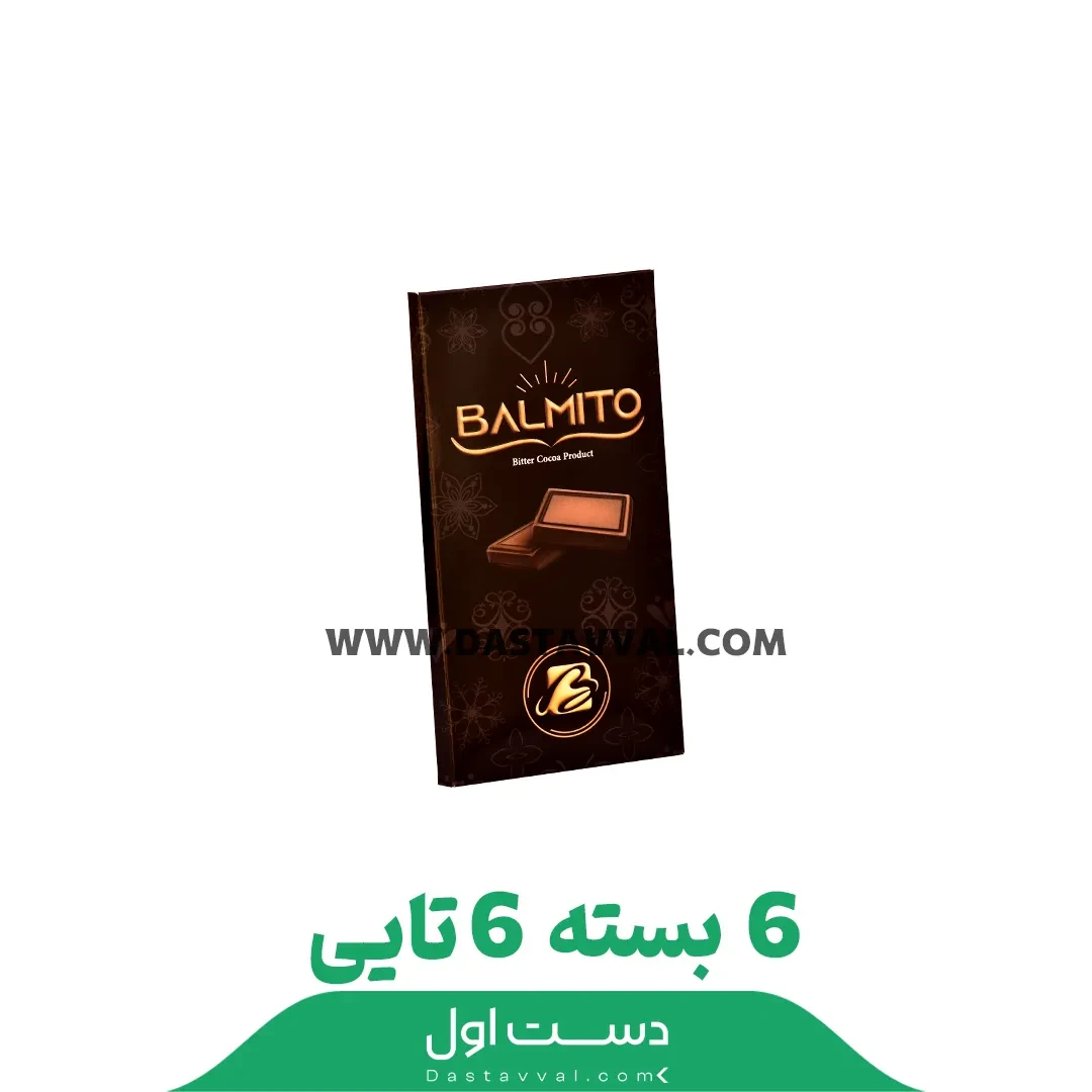 شکلات تبلتی تلخ بال میتو بال قیز 6بسته 6عددی