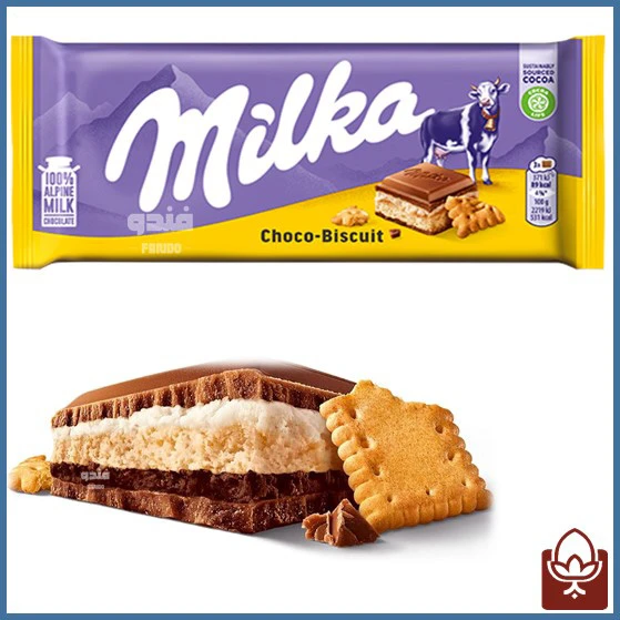 شکلات تخت بیسکویتی میلکا 100 گرمی – ترکیبی کرمی و ترد