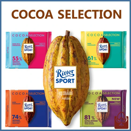 شکلات تخت ریتر اسپرت تلخ 4 مدل – (سری cocoa selection)