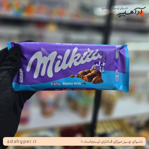 شکلات تخته ای میلکا (Milka)