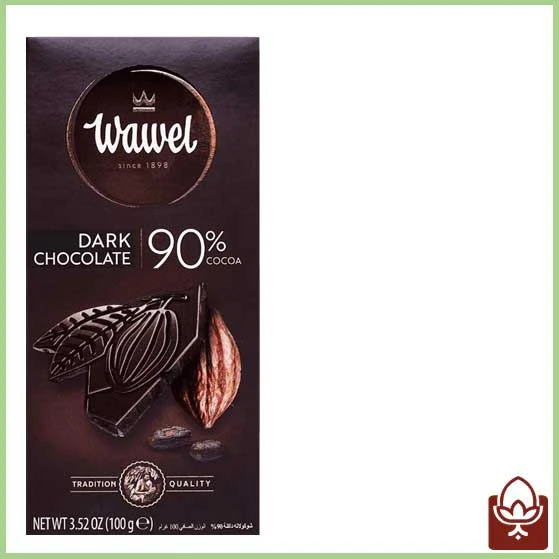 شکلات تلخ 90 درصد واول 100 گرمی | Wawel Dark Chocolate 90% | خرید از فندو
