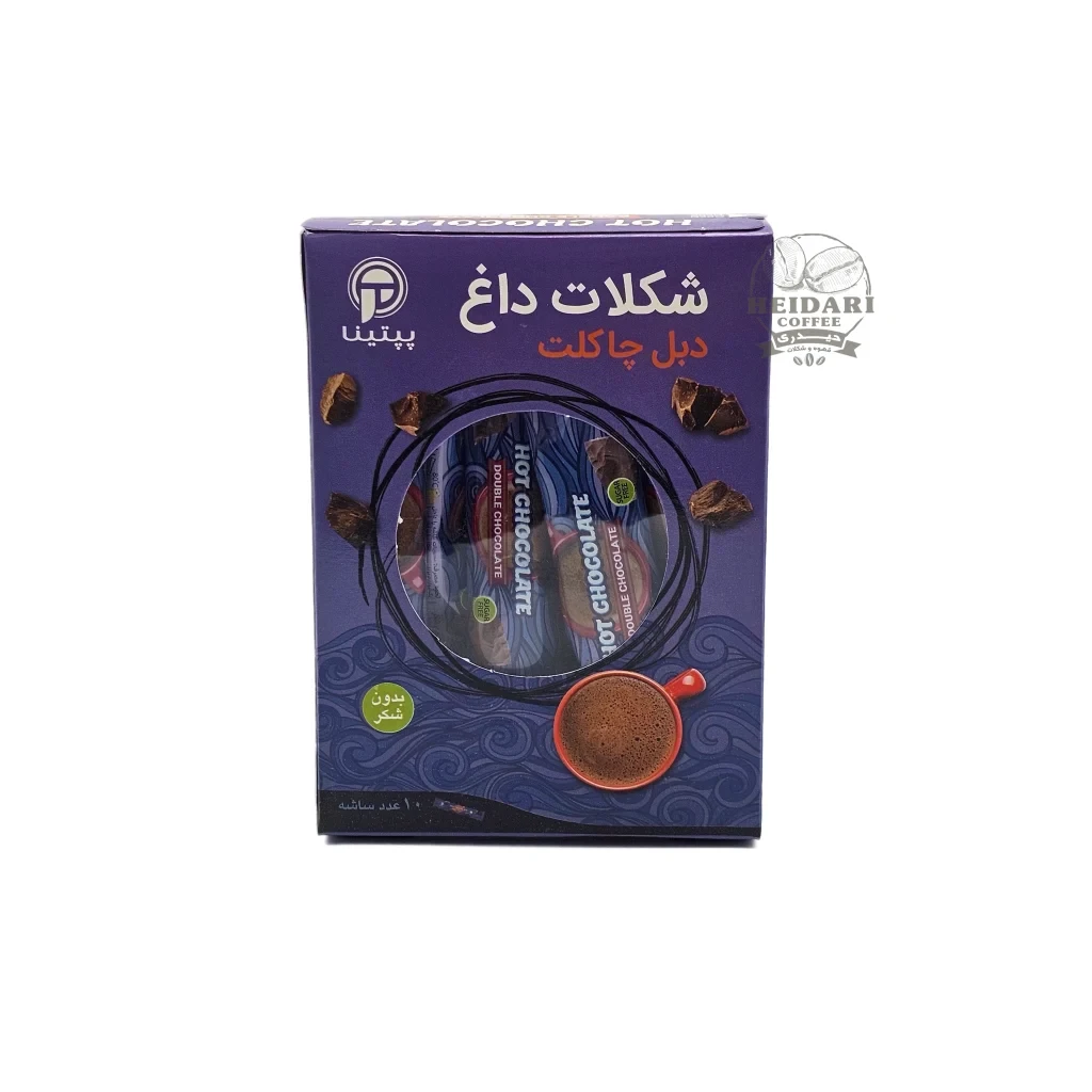 شکلات داغ دبل چاکلت پپتینا |Peptina| _ تعداد 10عدد
