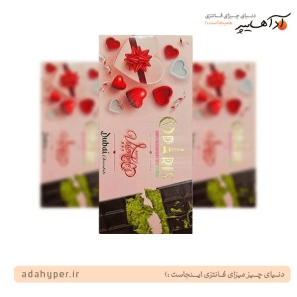 شکلات دوبی 100 گرمی paris