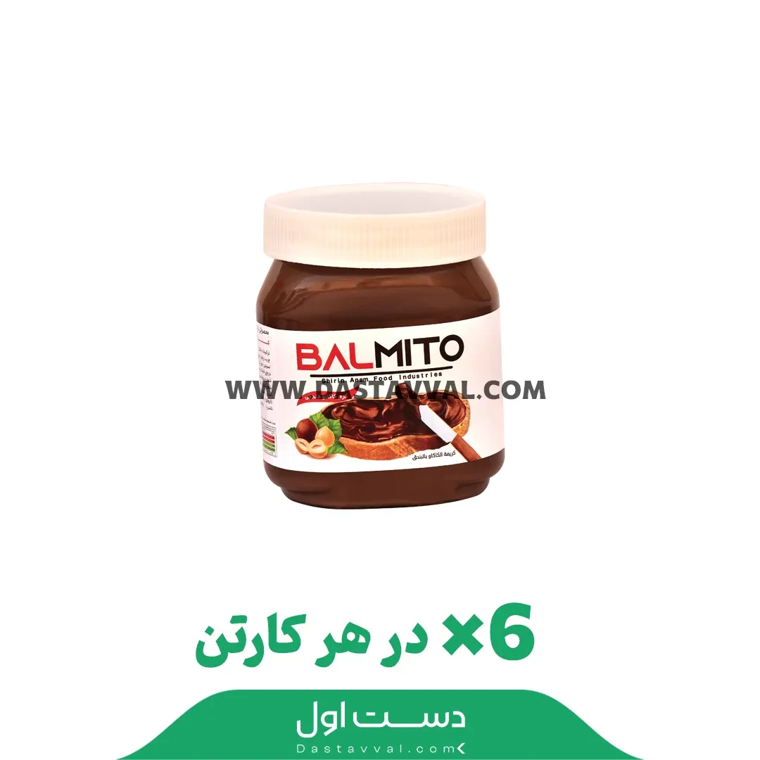 شکلات صبحانه 350 گرم بال قیز 6عددی