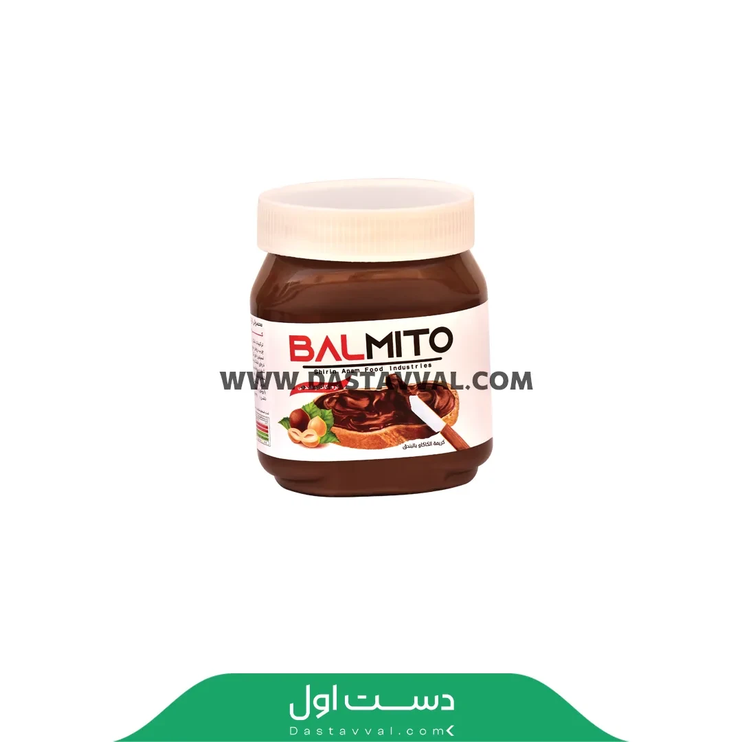 شکلات صبحانه 350 گرم بال قیز