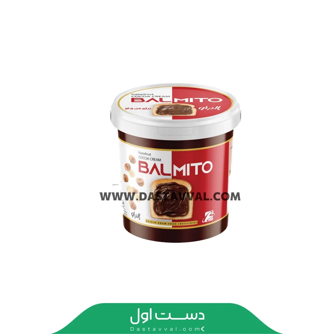 شکلات صبحانه سطلي بال قیز 900گرمي balmito بال قیز