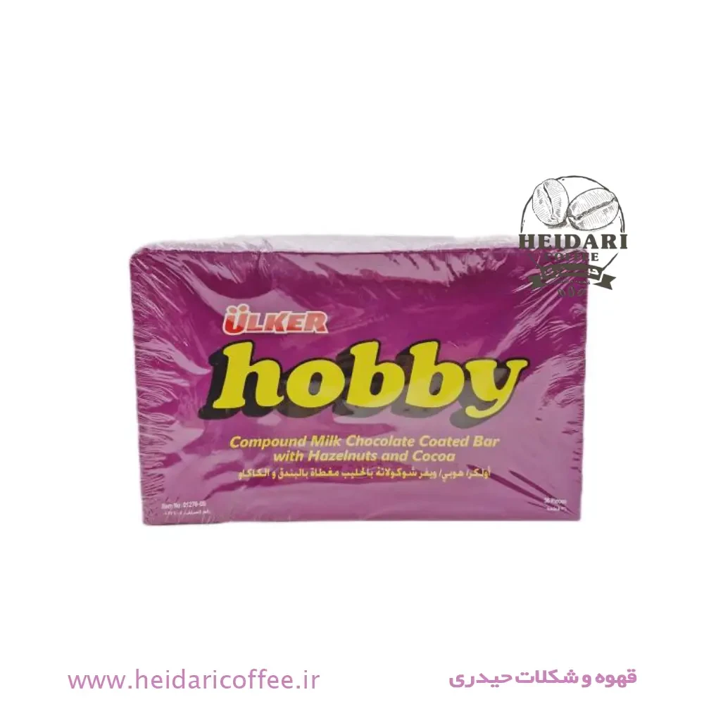 شکلات فندقی هوبی اولکر (Ulker Hobby) مدل کانپاند شیری