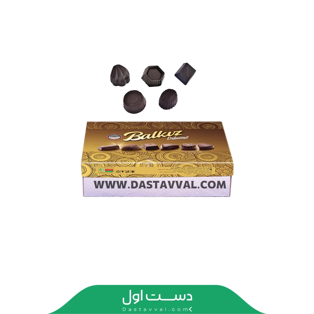 شکلات قالبي فله جنگلي2كيلويي بال قیز