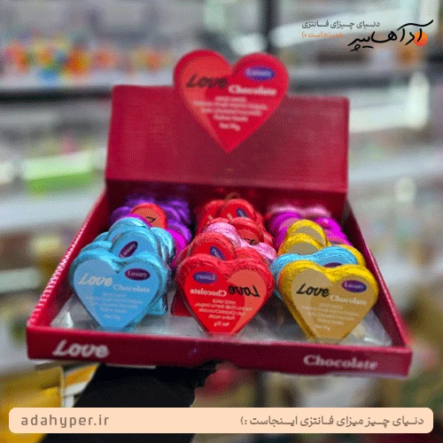 شکلات قلبی برای ولنتاین