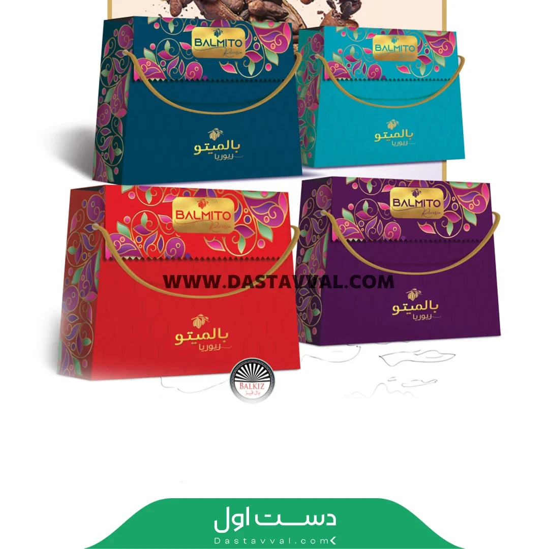 شکلات ‬‫كادويی ‬‫مدل‬ ‫ريوريا‬ بال قیز ‫‪200‬‬ ‫گرم‬ ‫طرح ‬‫جديد‬ (Riveria)