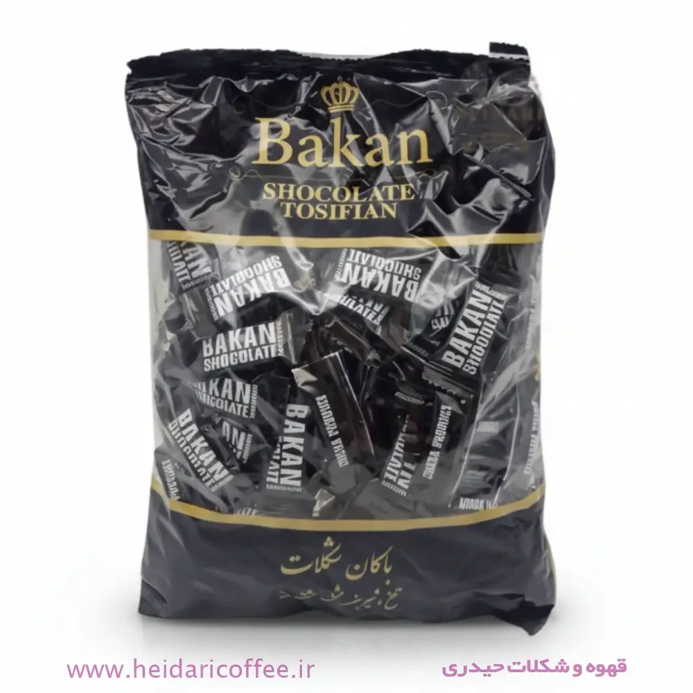 شکلات پذیرایی باکان (Bakan) میکس تلخ و شیرین – محصول توسیفیان