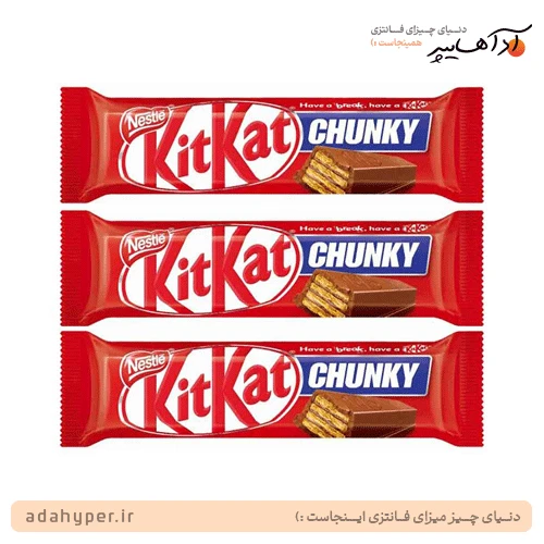 شکلات کیت کت