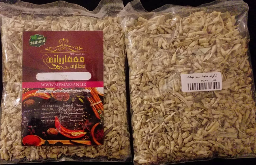 شکوفه سنجد مهشاد