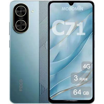 شیائومی با بیمه POCO C71-64 GB-RAM 3