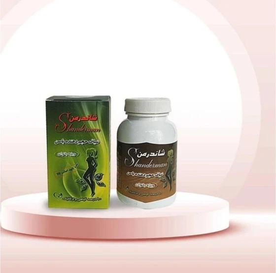 شیاف حجم دهنده باسن شاندر من. اصل