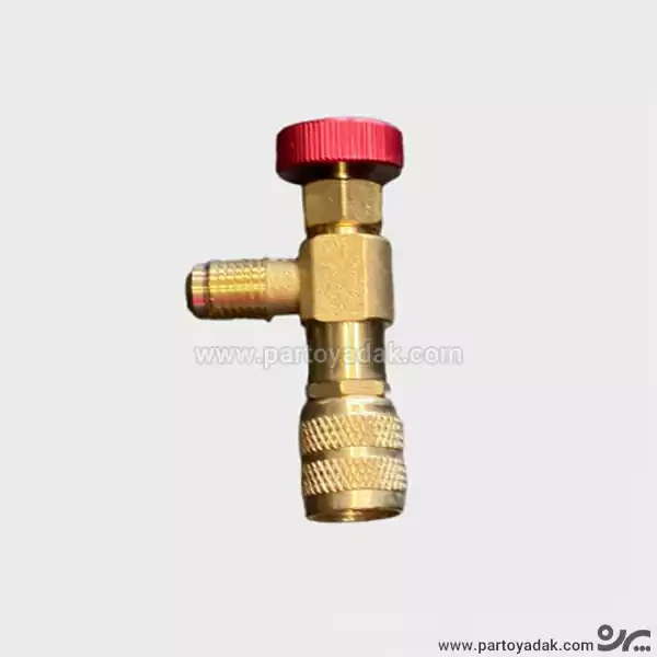 شیر اکسپوز R410