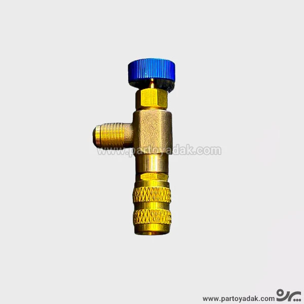 شیر اکسپوز هانگسن R22