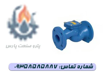 شیر بسکتی PN16 وگ ایران