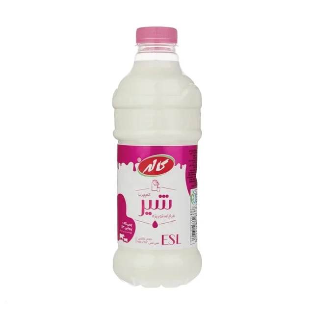 شیر بطری فراپاستوریزه کم چرب کاله- ۹۵۵ میلی لیتر