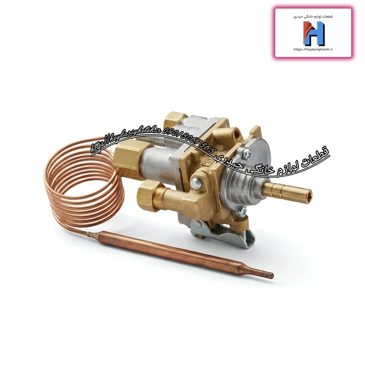 شیر ترموستاتیک اجاق گاز فردار ( آکس 8 ) کد 01