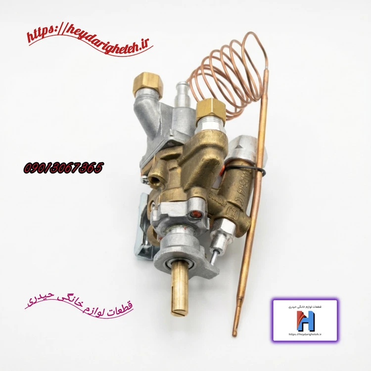 شیر ترموستاتیک اجاق گاز فردار ( آکس 8 ) کد 02