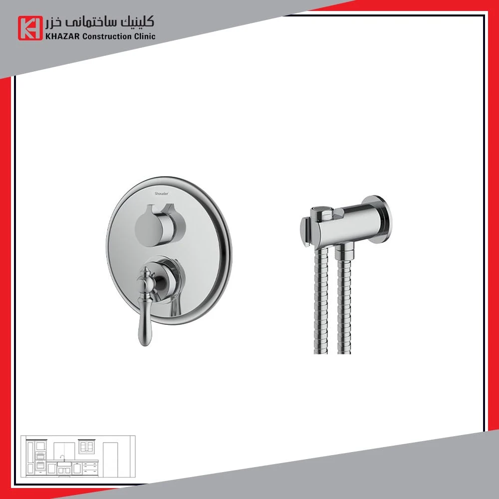 شیر توالت توکار شودر زیگموند BRASS