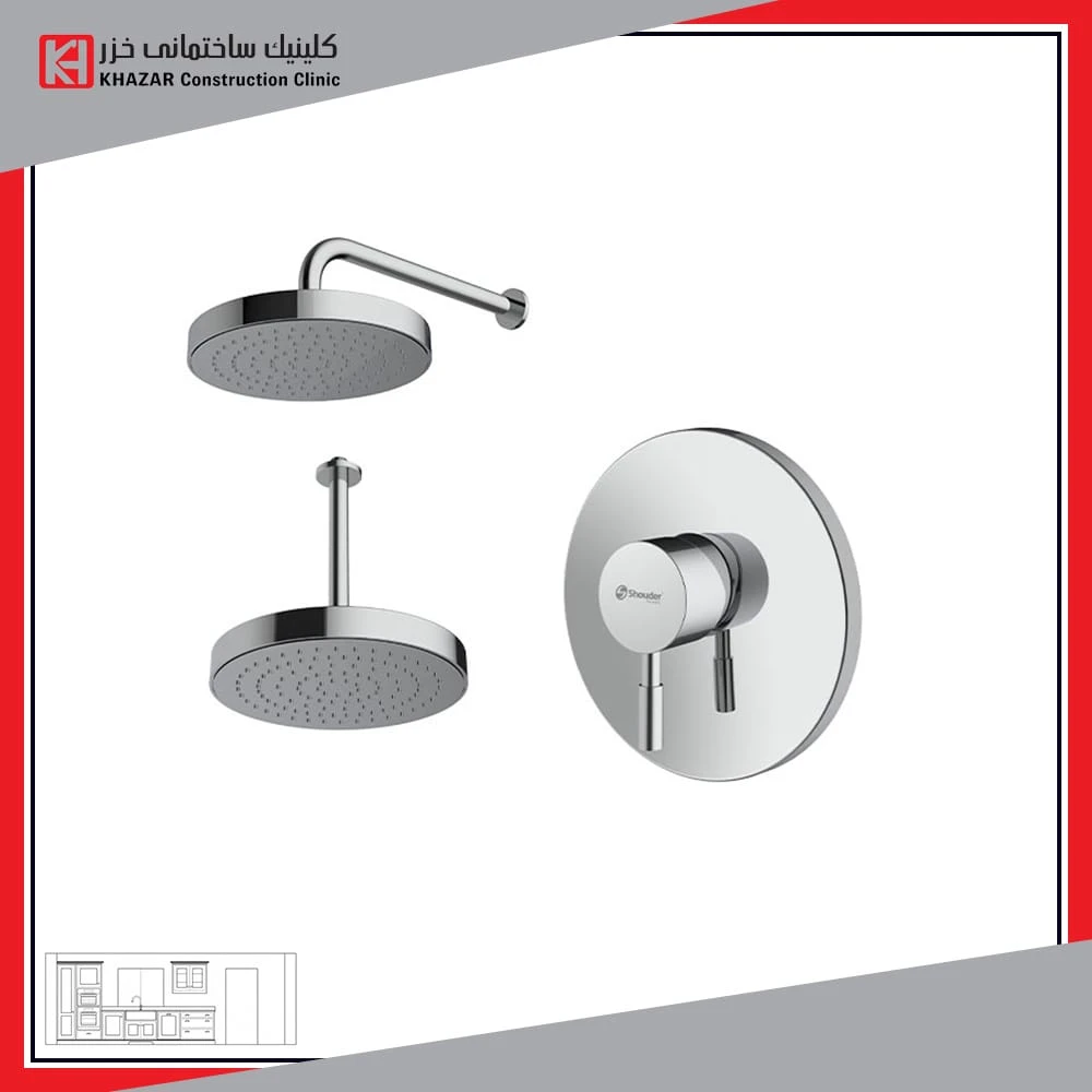 شیر حمام توکار شودر مارینو تیپ 1 ABS