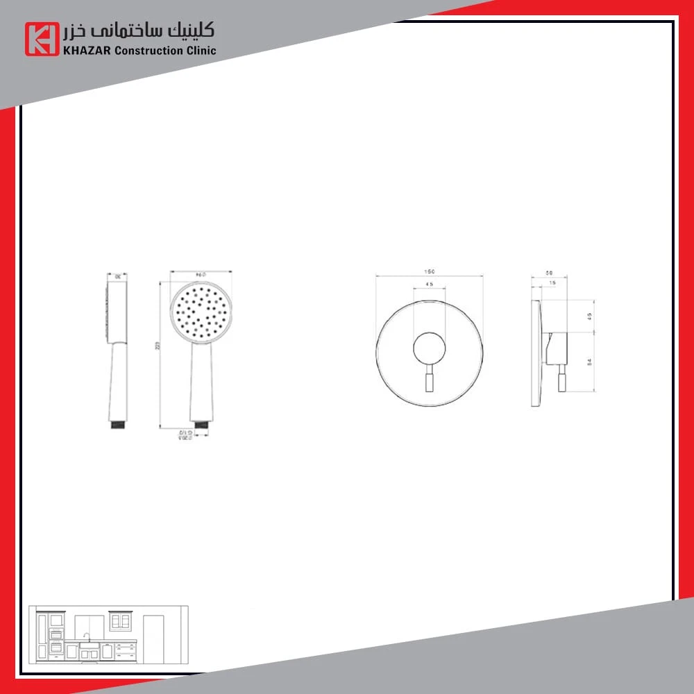 شیر حمام توکار شودر مارینو تیپ 2 ABS