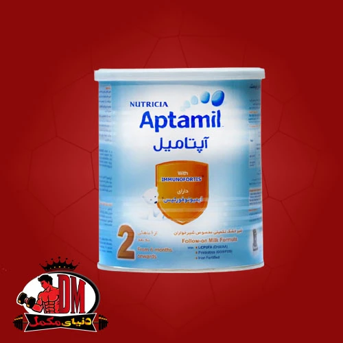 شیر خشک آپتامیل ۲ نوتریشیا