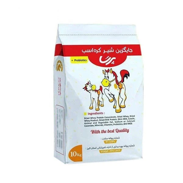 شیر خشک پرسا