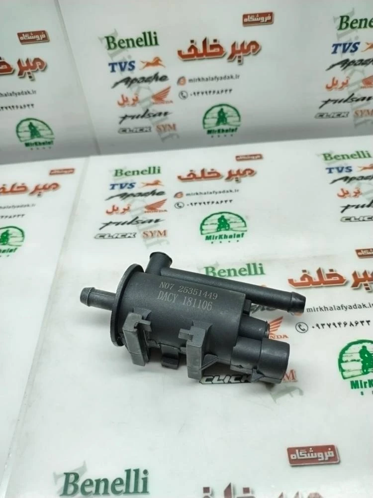 شیر (دریچه) برقی egr ای جی ار موتور بنلی 180 و 150 و 250 تک سیلندر و 300 دوسیلندر و ستا و vz وی زد اصلی