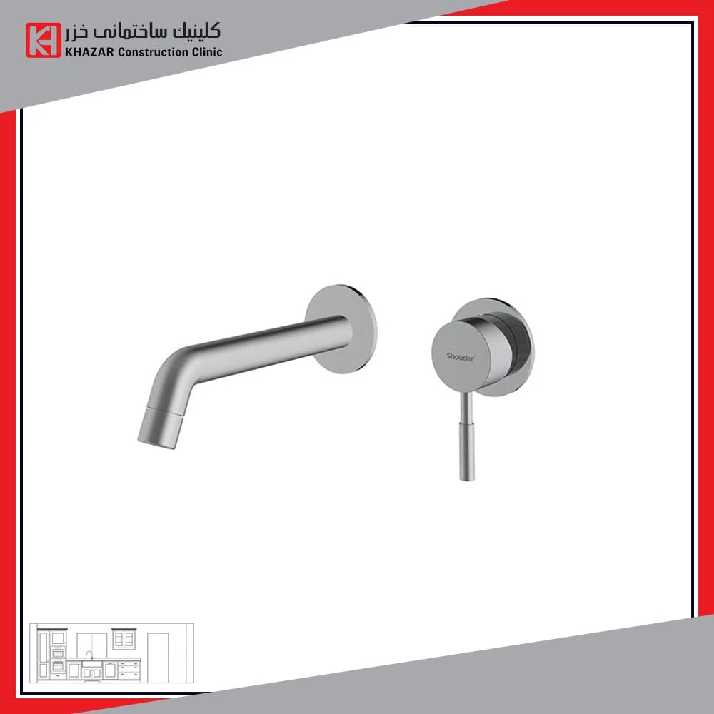 شیر روشویی دو تکه شودر روگن BRASS