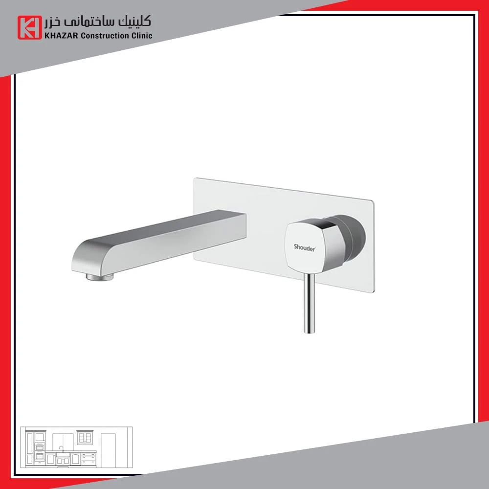 شیر روشویی یک تکه شودر رومر BRASS