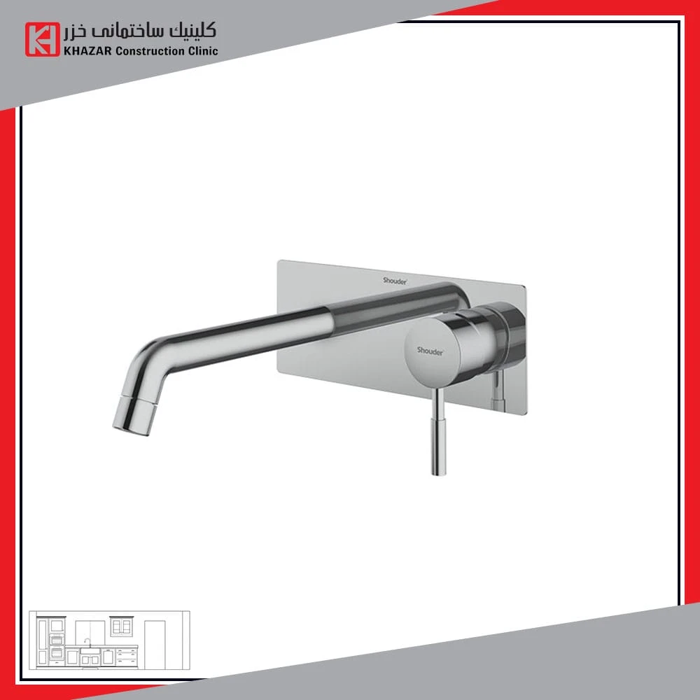 شیر روشویی یک تکه شودر روگن BRASS