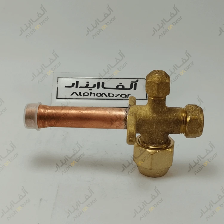 شیر سرویس ساکشن کولر اسپلیت سایز 5/8 اینچ درجه یک