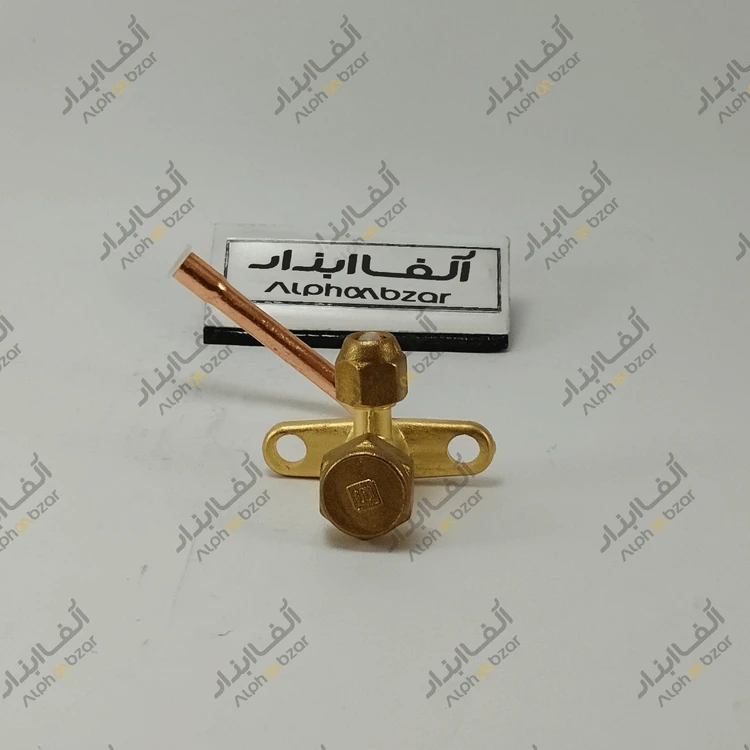 شیر سرویس کولر اسپلیت 45° درجه سایز 1/4 اینچ درجه یک