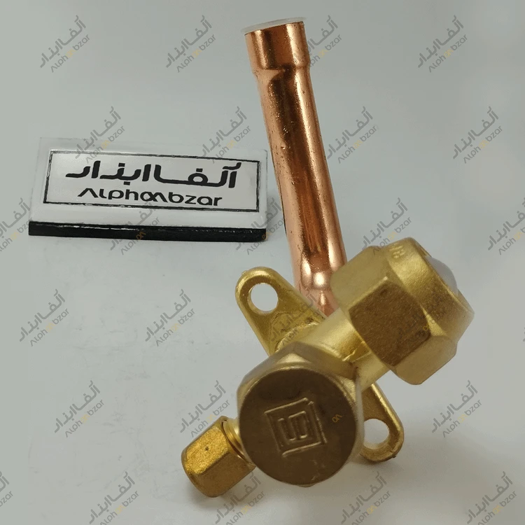 شیر سرویس کولر لوله کج 45° درجه سایز 5/8 اینچ درجه یک