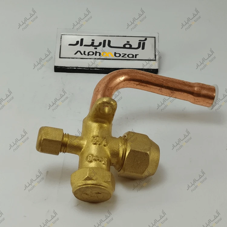 شیر سرویس کولر لوله کج 90° درجه سایز 1/2 اینچ درجه یک